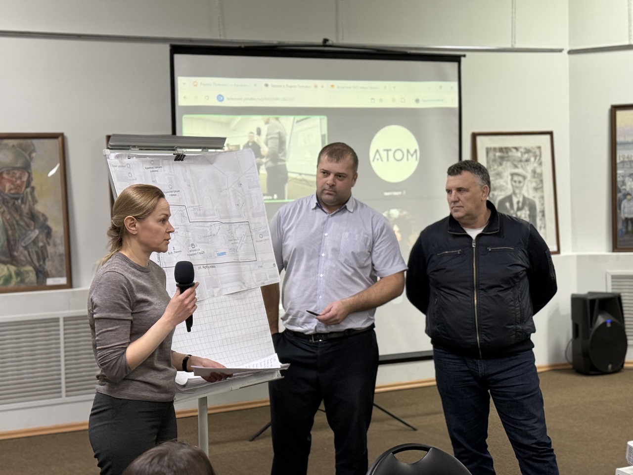 Жители участвуют в конкурсе