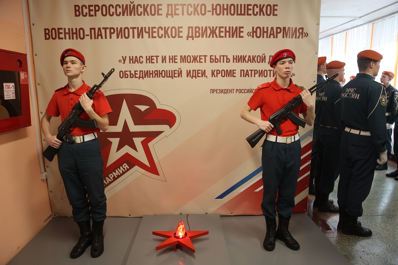 Пост в школе