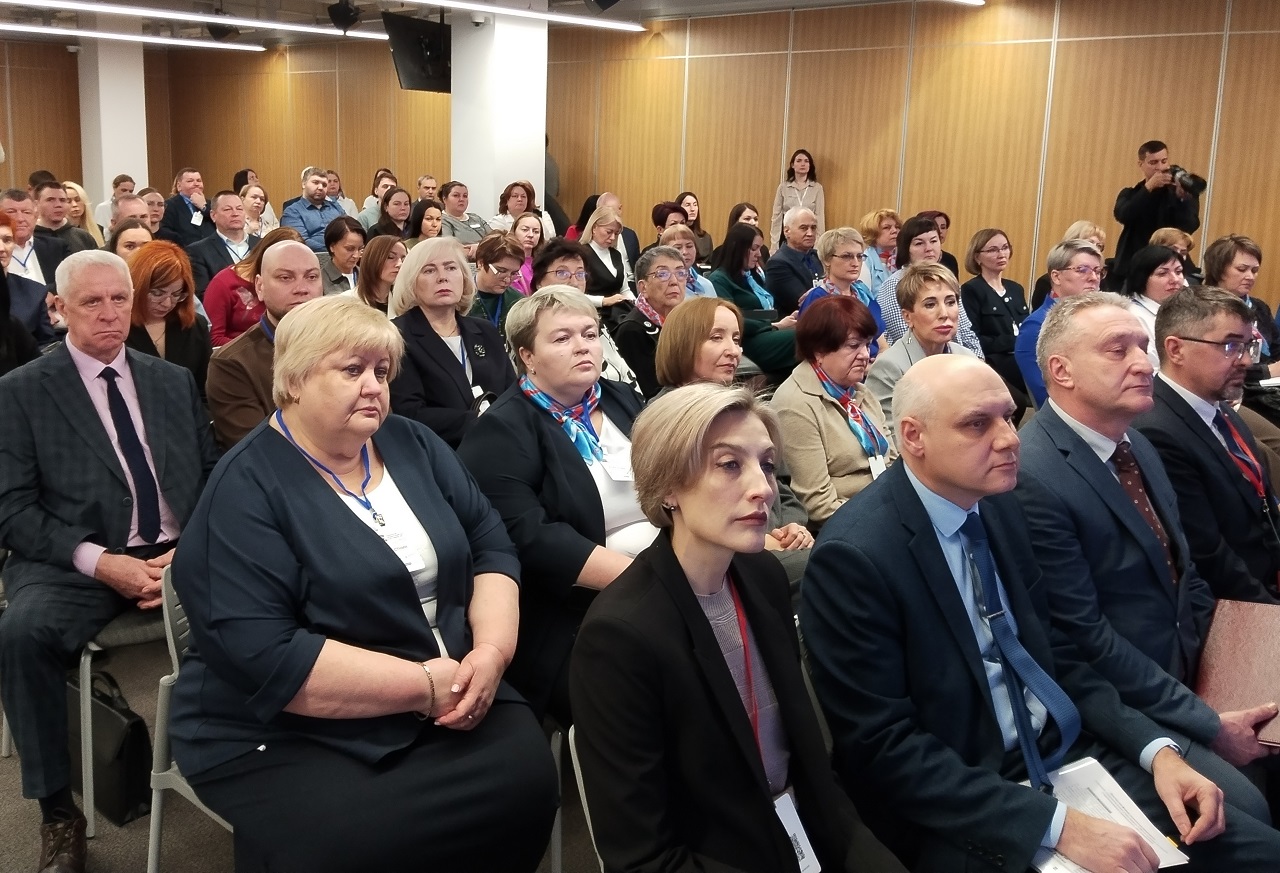 Совещание по занятости