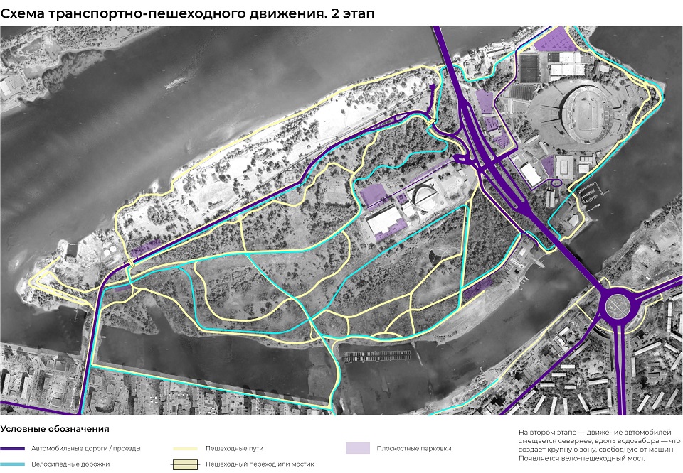 Так может выглядеть транспортная схема острова после всех изменений