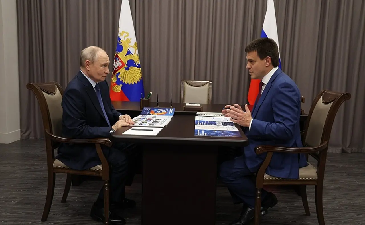 Владимир Путин и Михаил Котюков