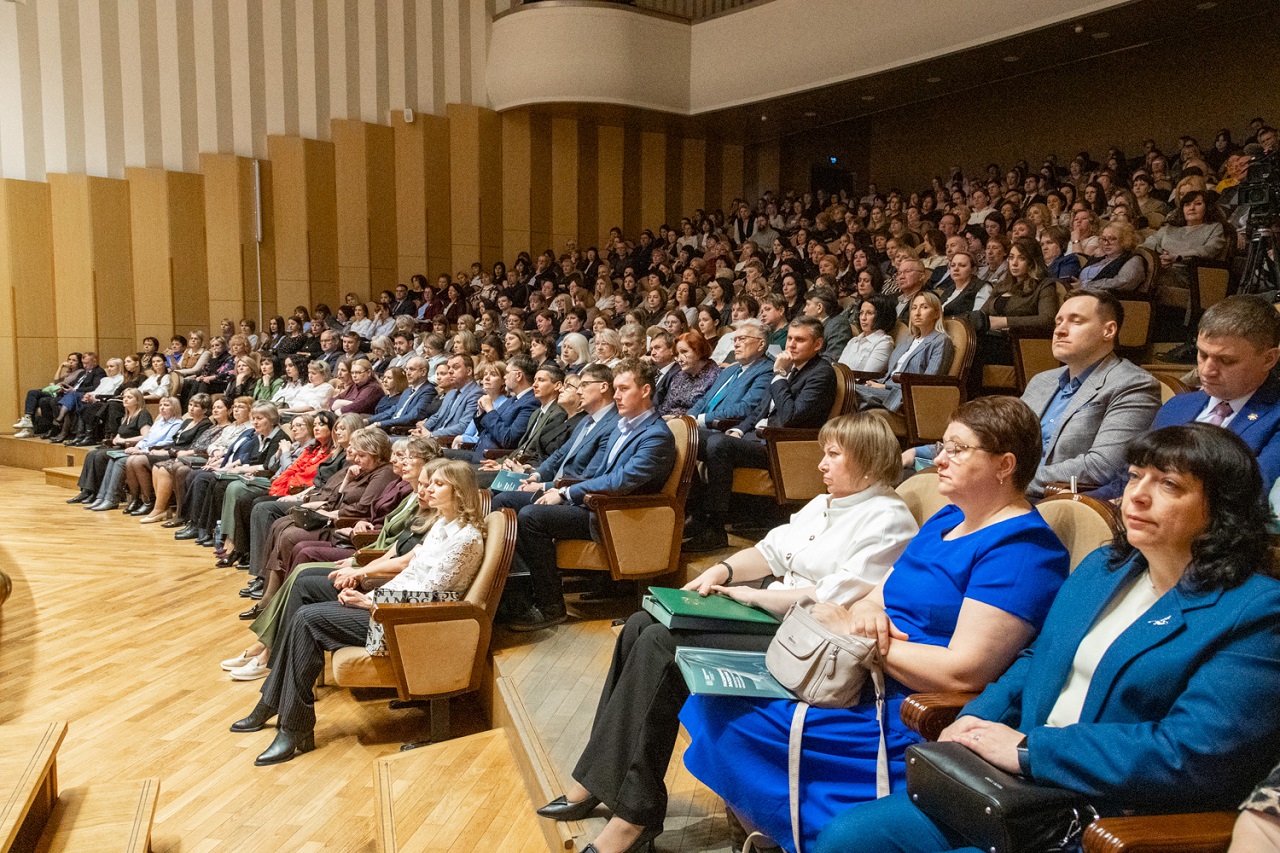 Участники коллегии минфина