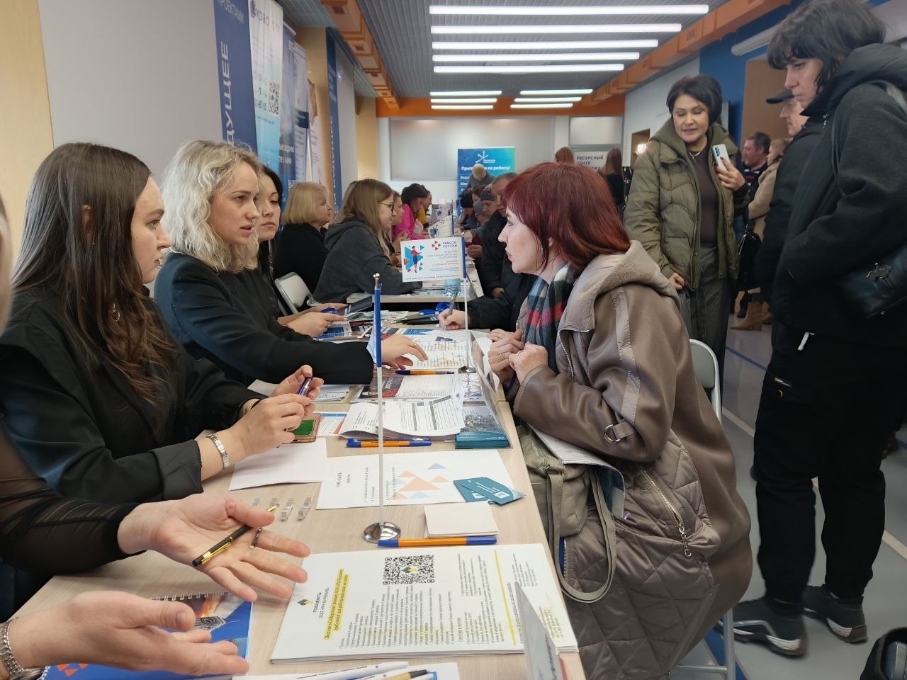 Ярмарка трудоустройства в Красноярске