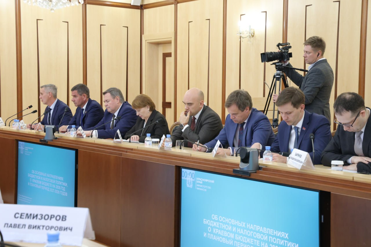 Нулевое чтение бюджета