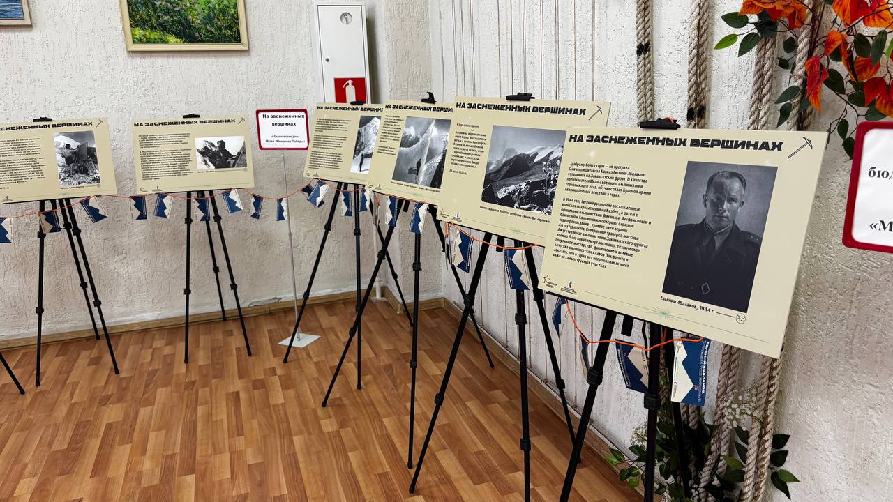 Выставка книг на форуме