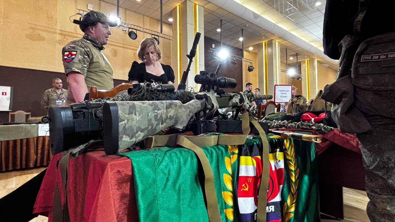 На патриотическом форуме 