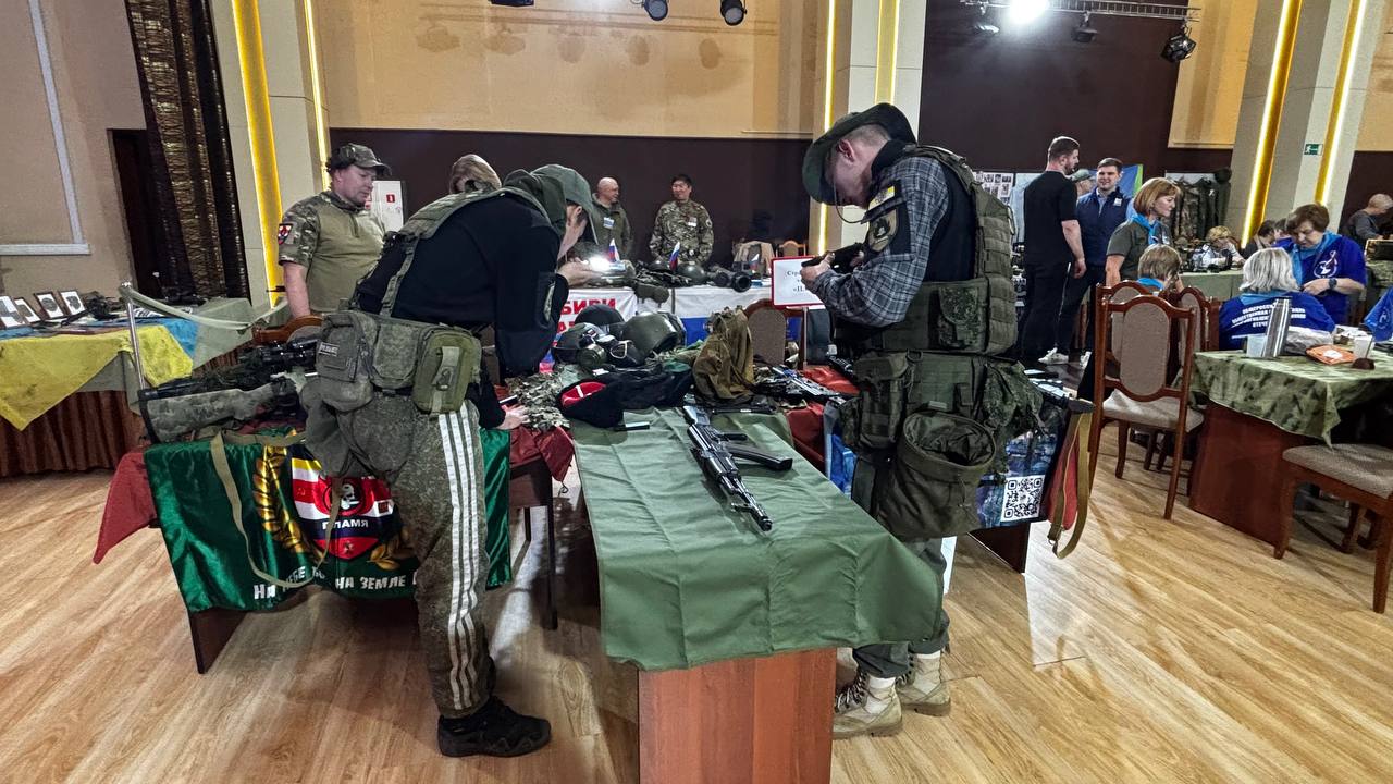 Патриотический форум в ДК "Свердловский"