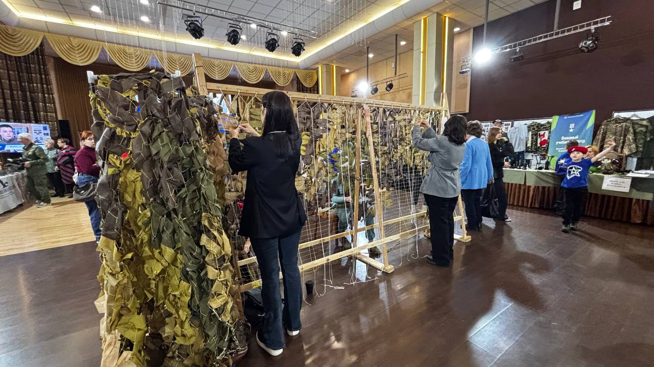 Плетение маскировочных сетей