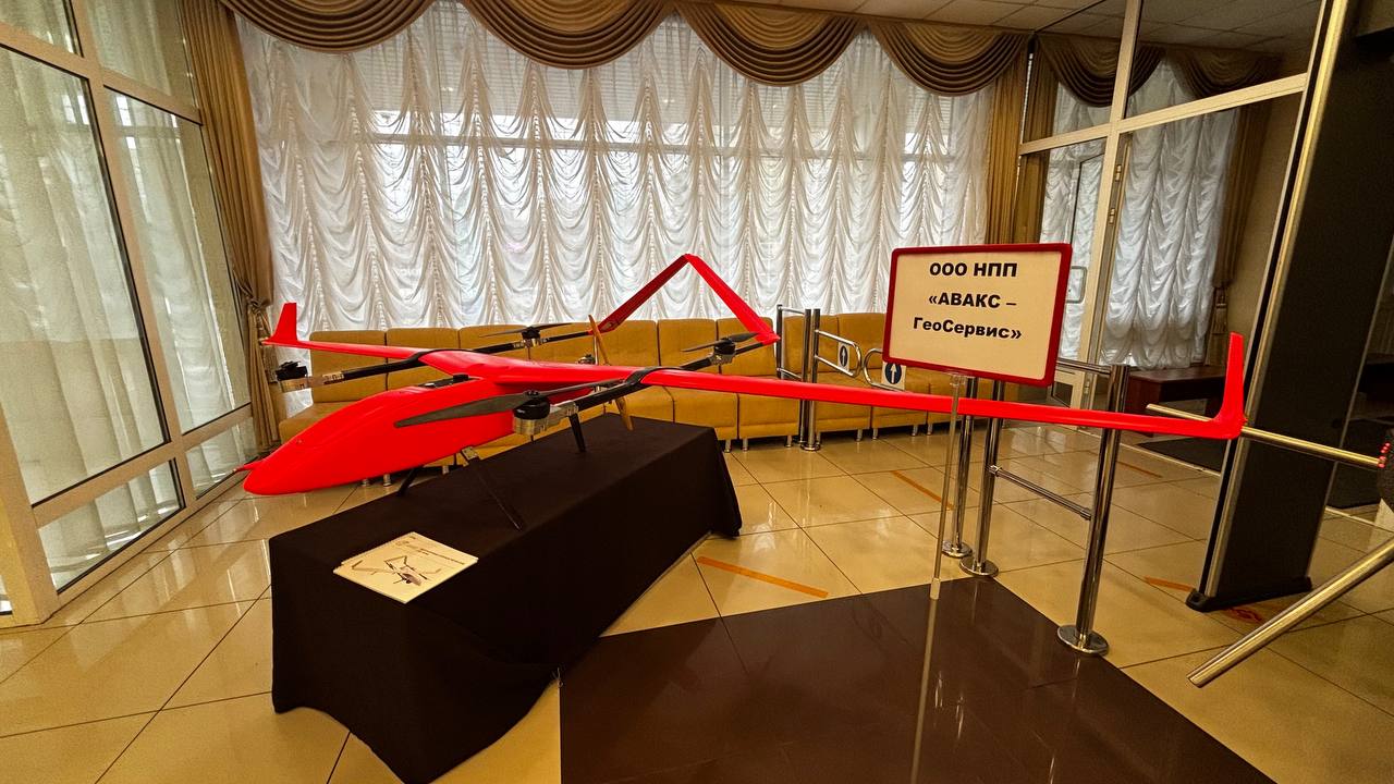 Беспилотник из Красноярска
