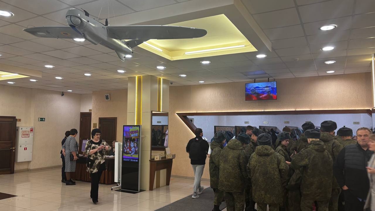 Участники патриотического форума