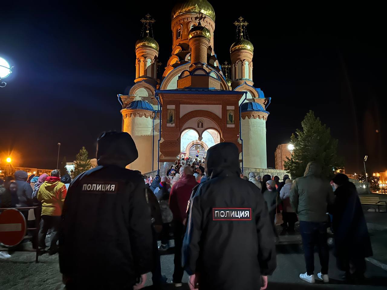 Полиция на Пасху