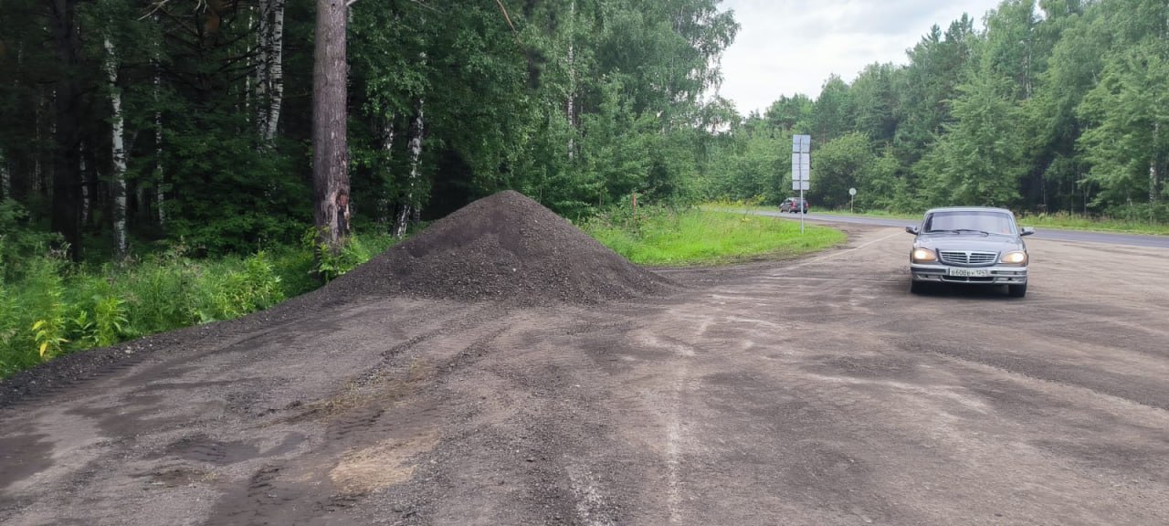 Асфальт, который украли под Красноярском
