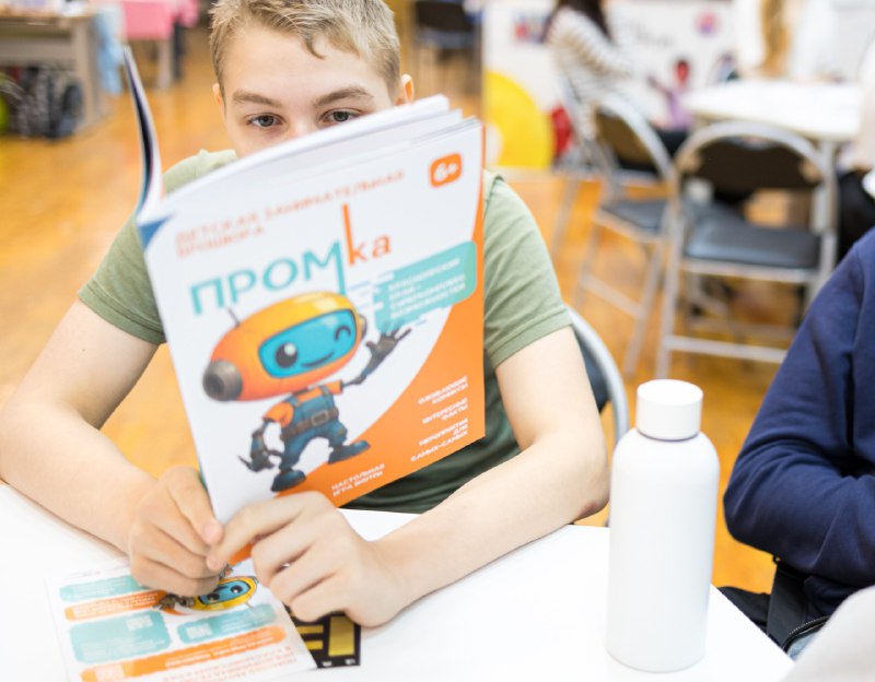 Проект ПРОМКА в крае