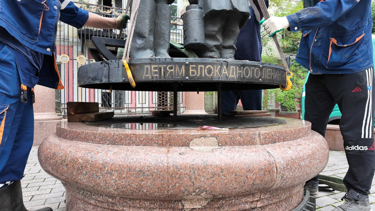 Памятник демонтировали на Мира