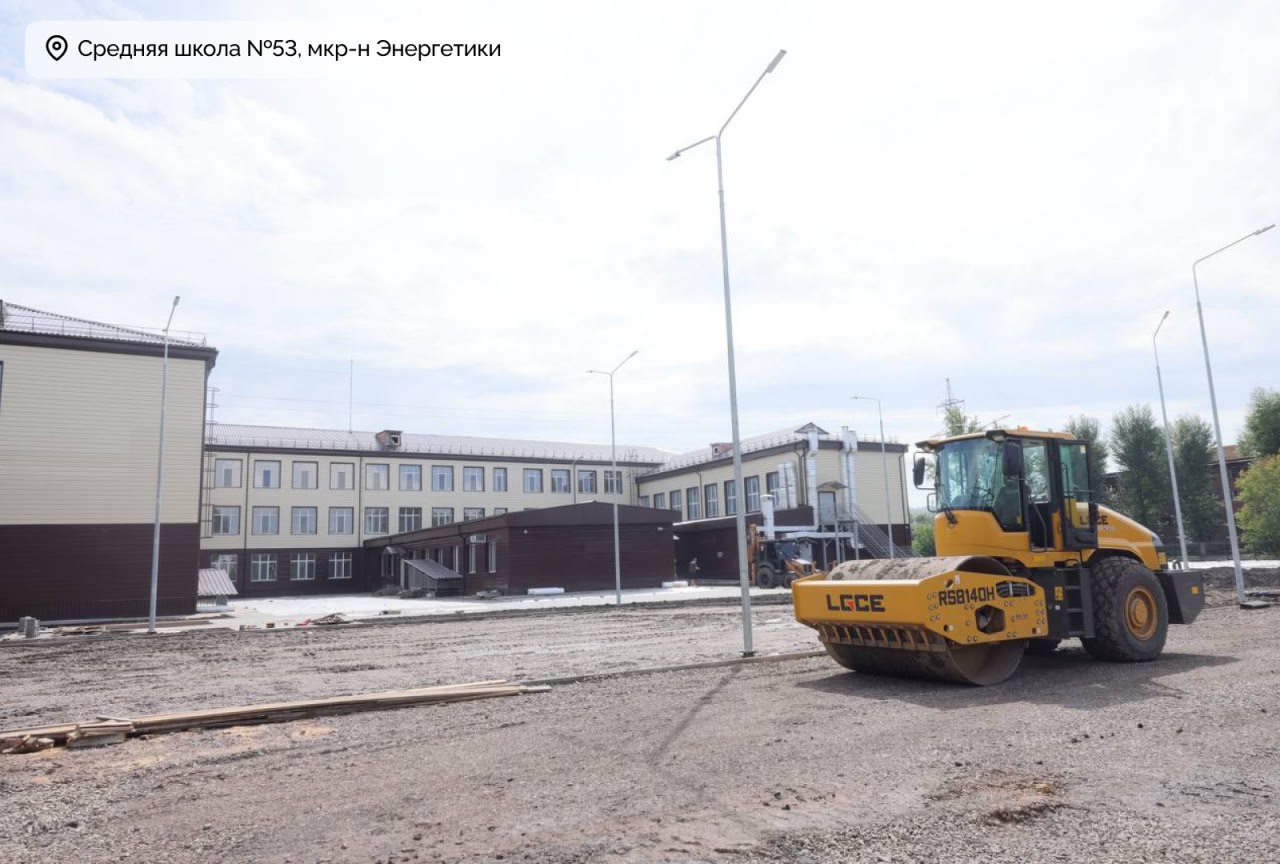 Школа в Энергетиках №53