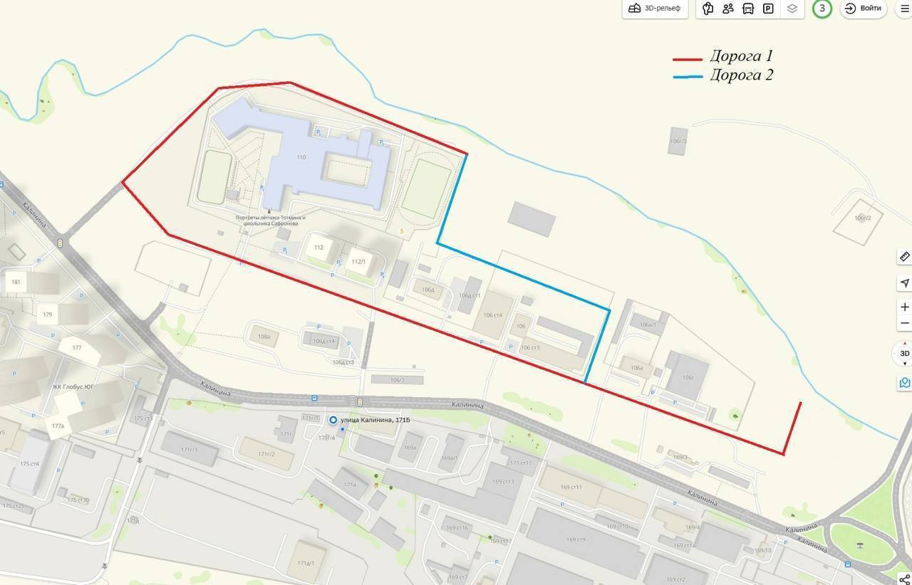 Карта дорог на Калинина