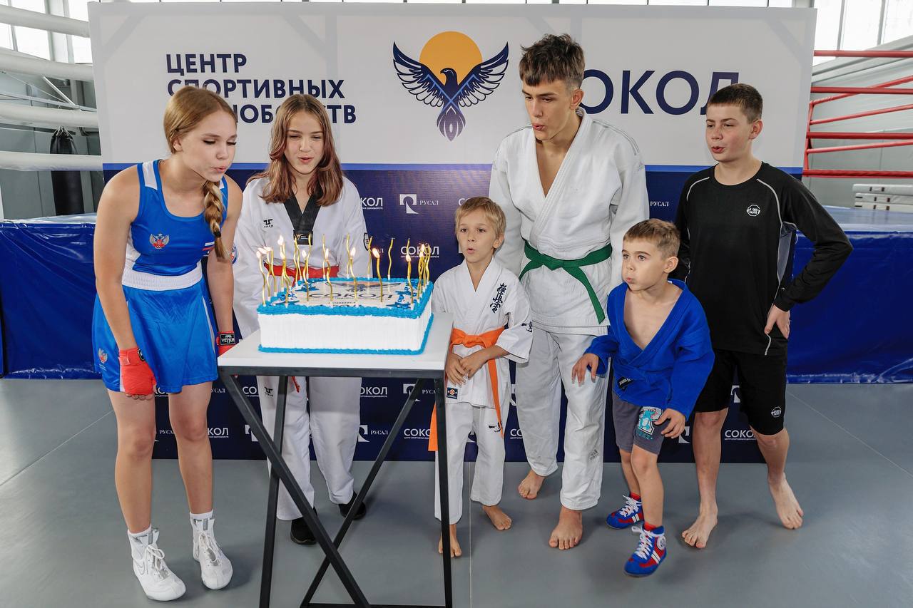 День рождения ЦСЕ