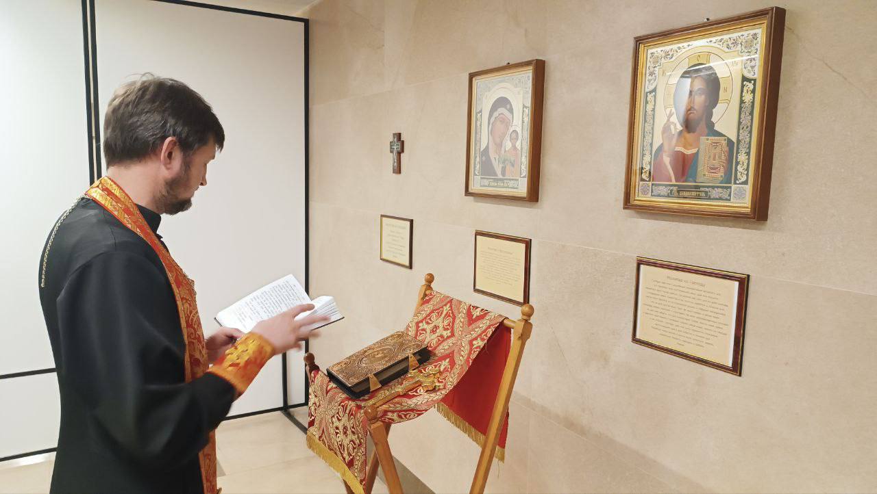 Часовня в аэропорту