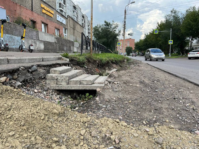 Улица без ремонта
