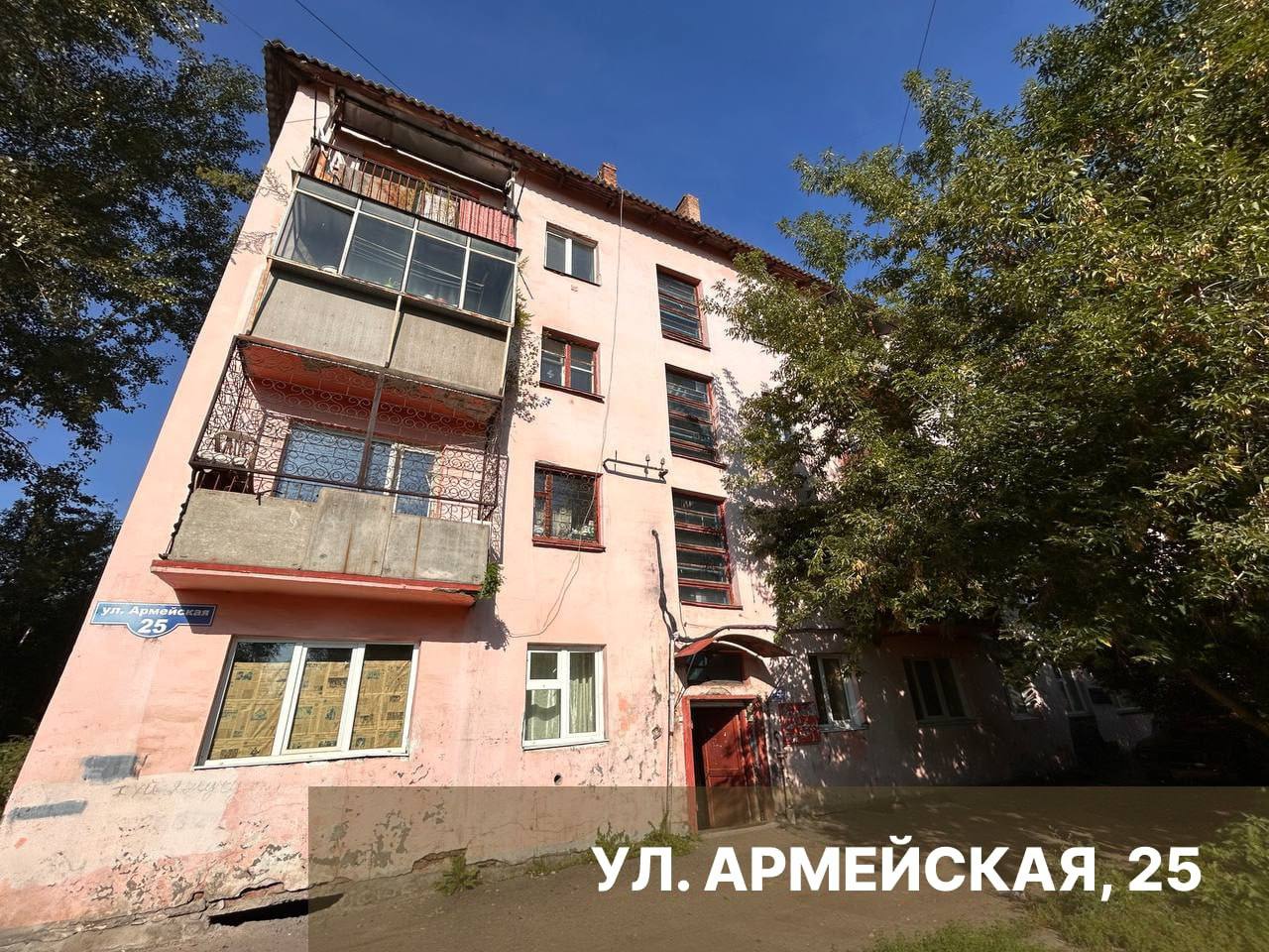 В Красноярске продолжается расселение аварийного жилья