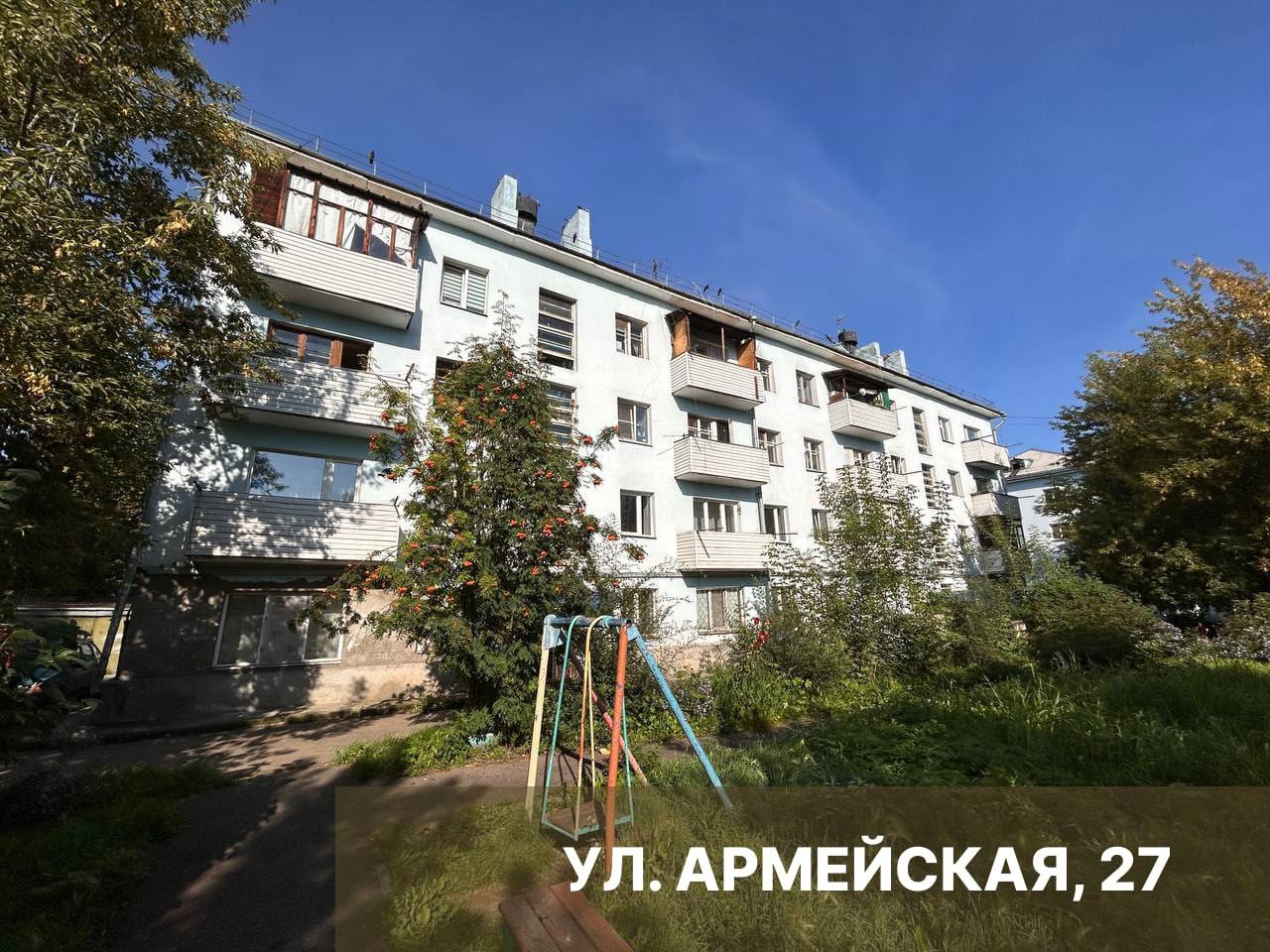 В Красноярске продолжается расселение аварийного жилья