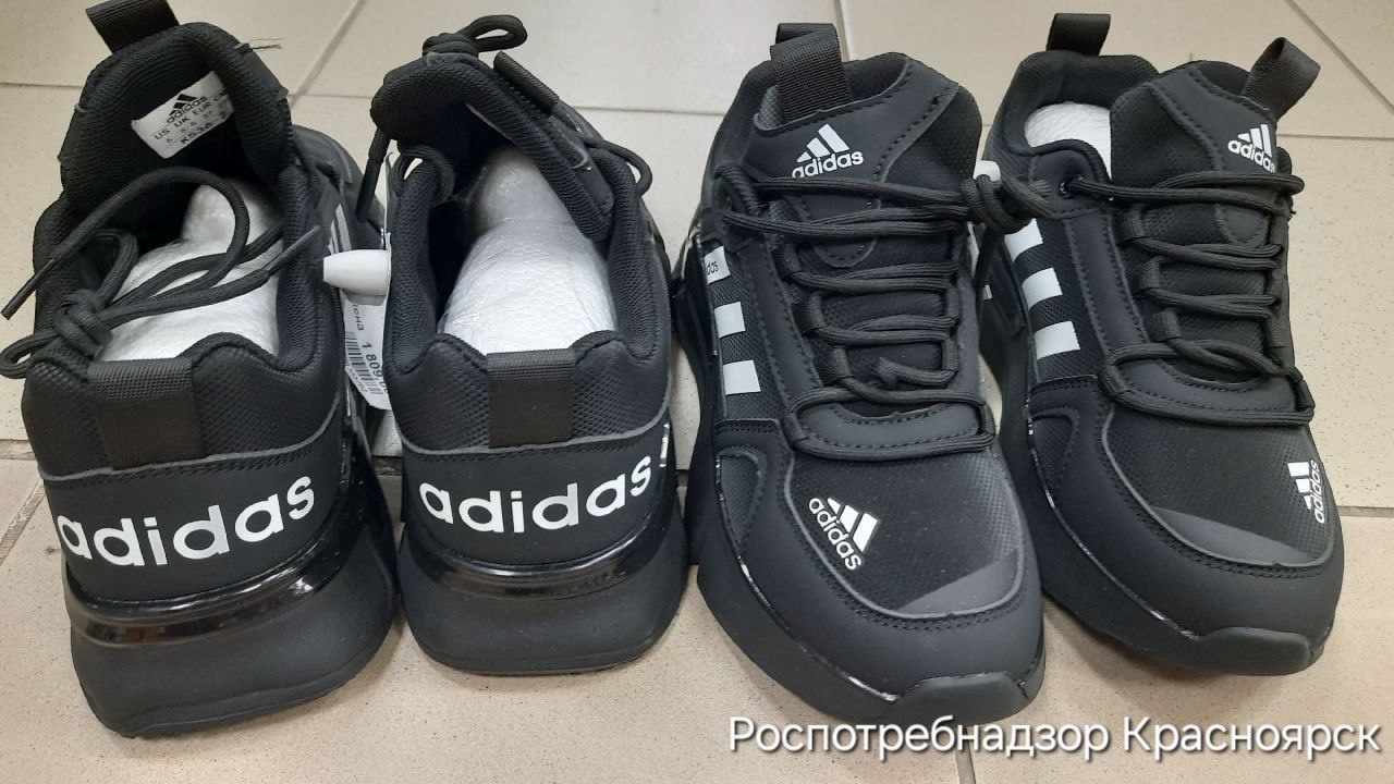 В Красноярске арестовали партию обуви «Adidas» без маркировки