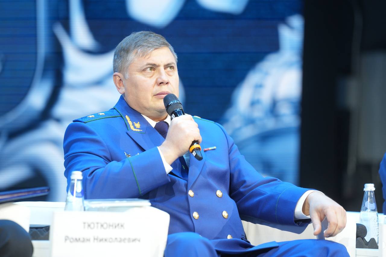 Прокурор Роман Тютюник