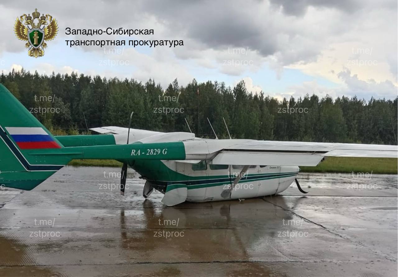 Самолет Cessna сел на брюхо в Байките