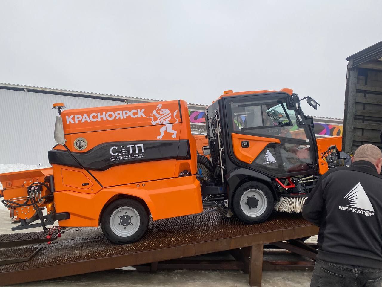 Дорожные машины в Красноярске