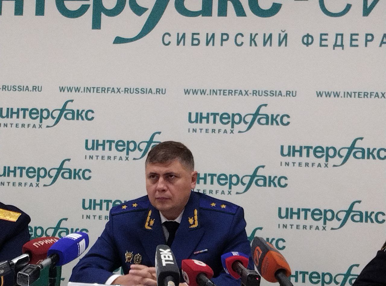 Прокуор Красноярского края Роман Тютюник