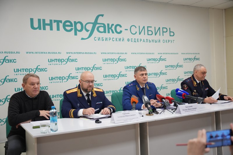 Пресс-конференция о коррупции