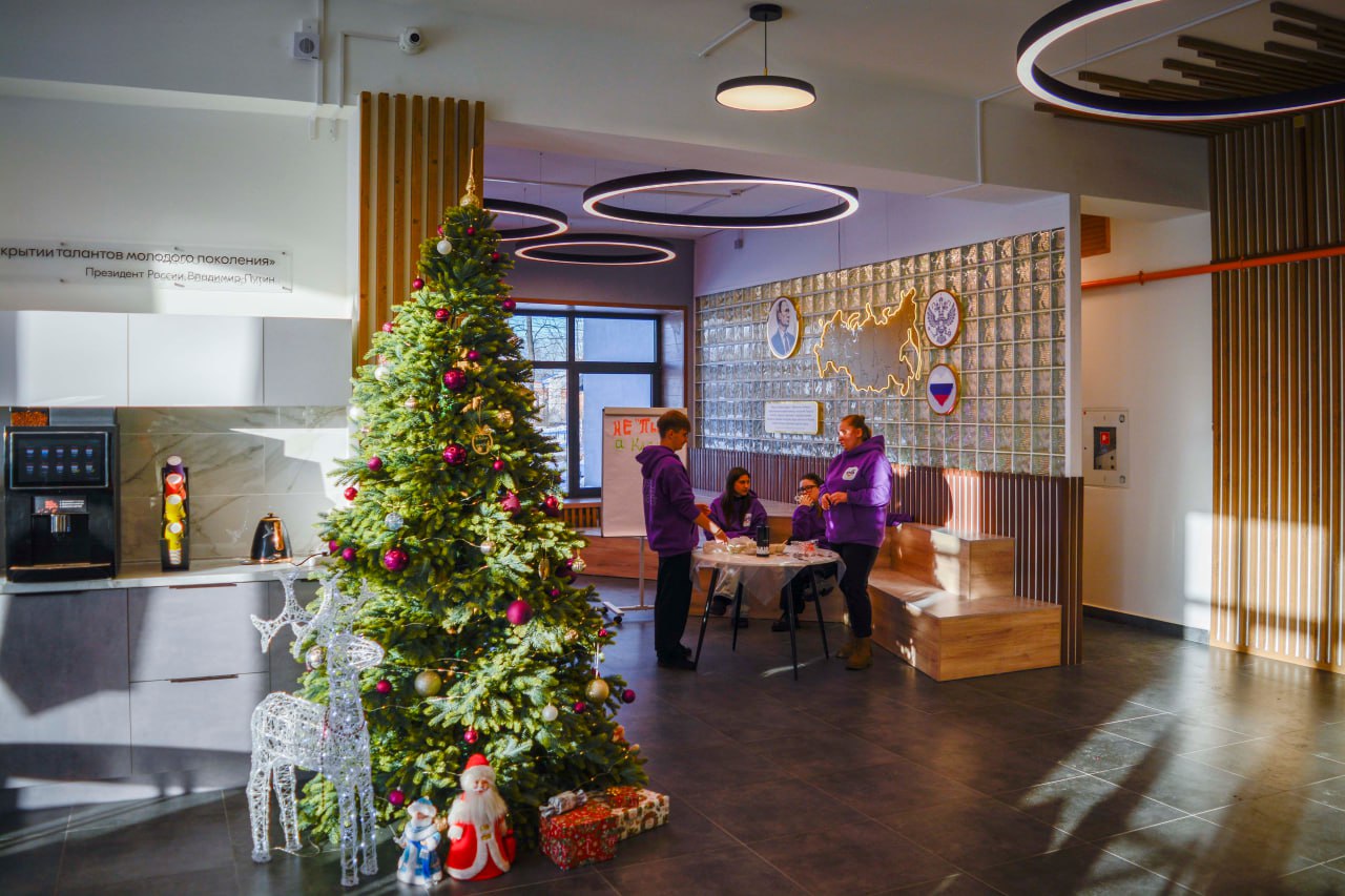 Молодежный центр в Ачинске