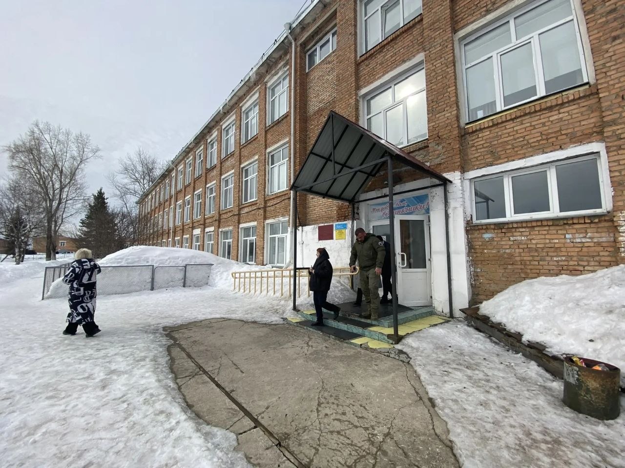 Школа в Рассвете