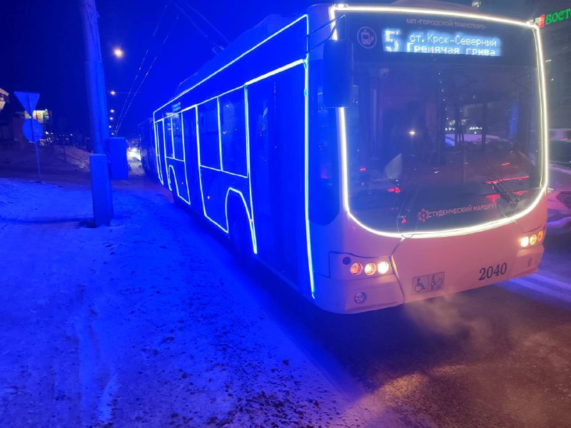 Троллейбус к Новому году