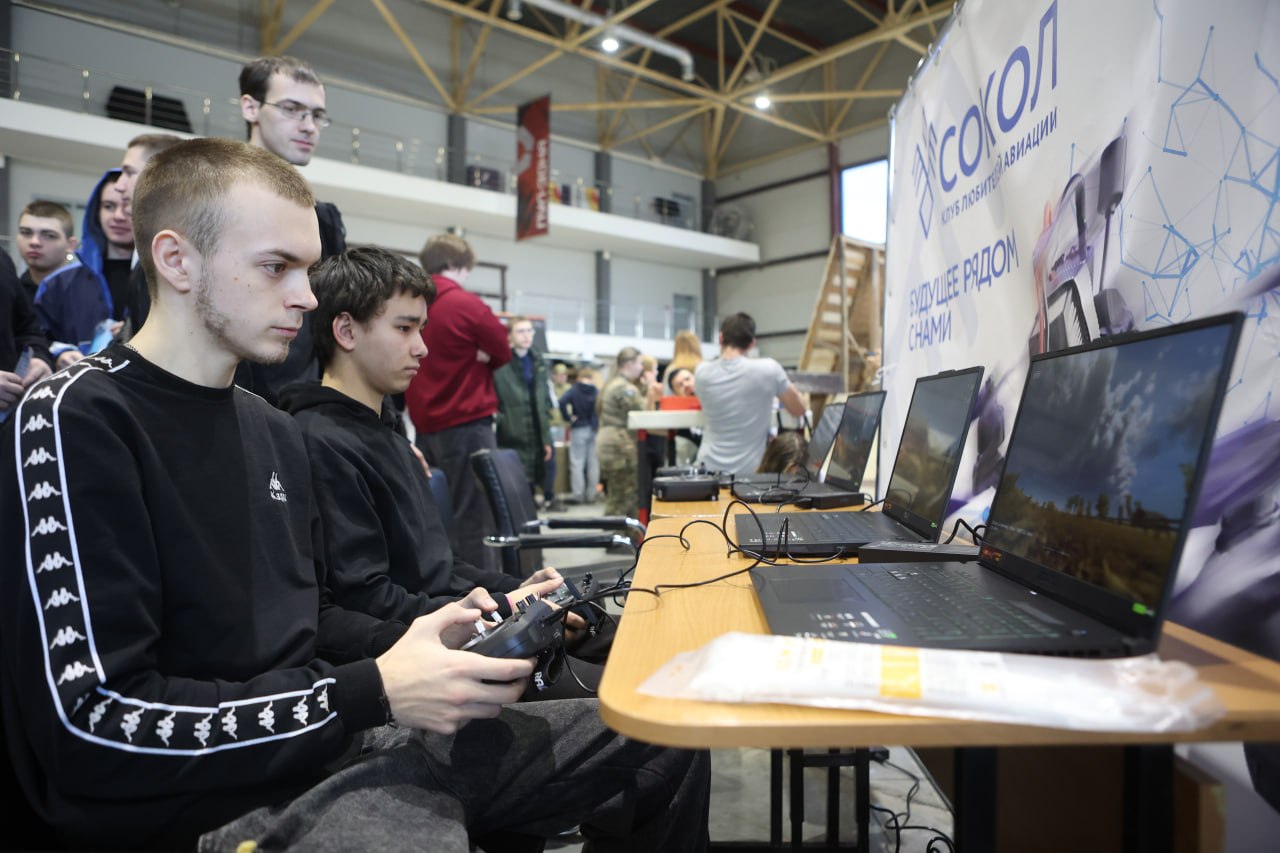 Фестиваль БПЛА в Красноярске