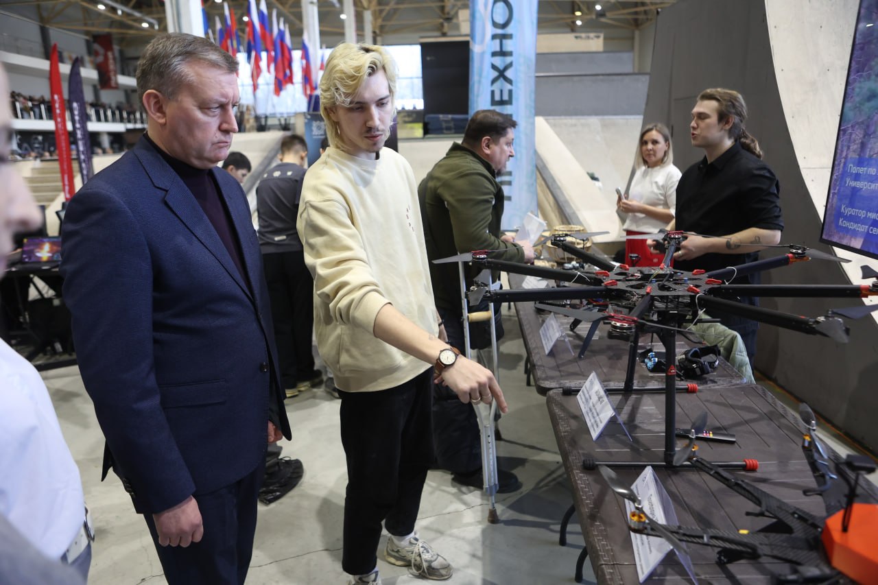 Фестиваль БПЛА в Красноярске