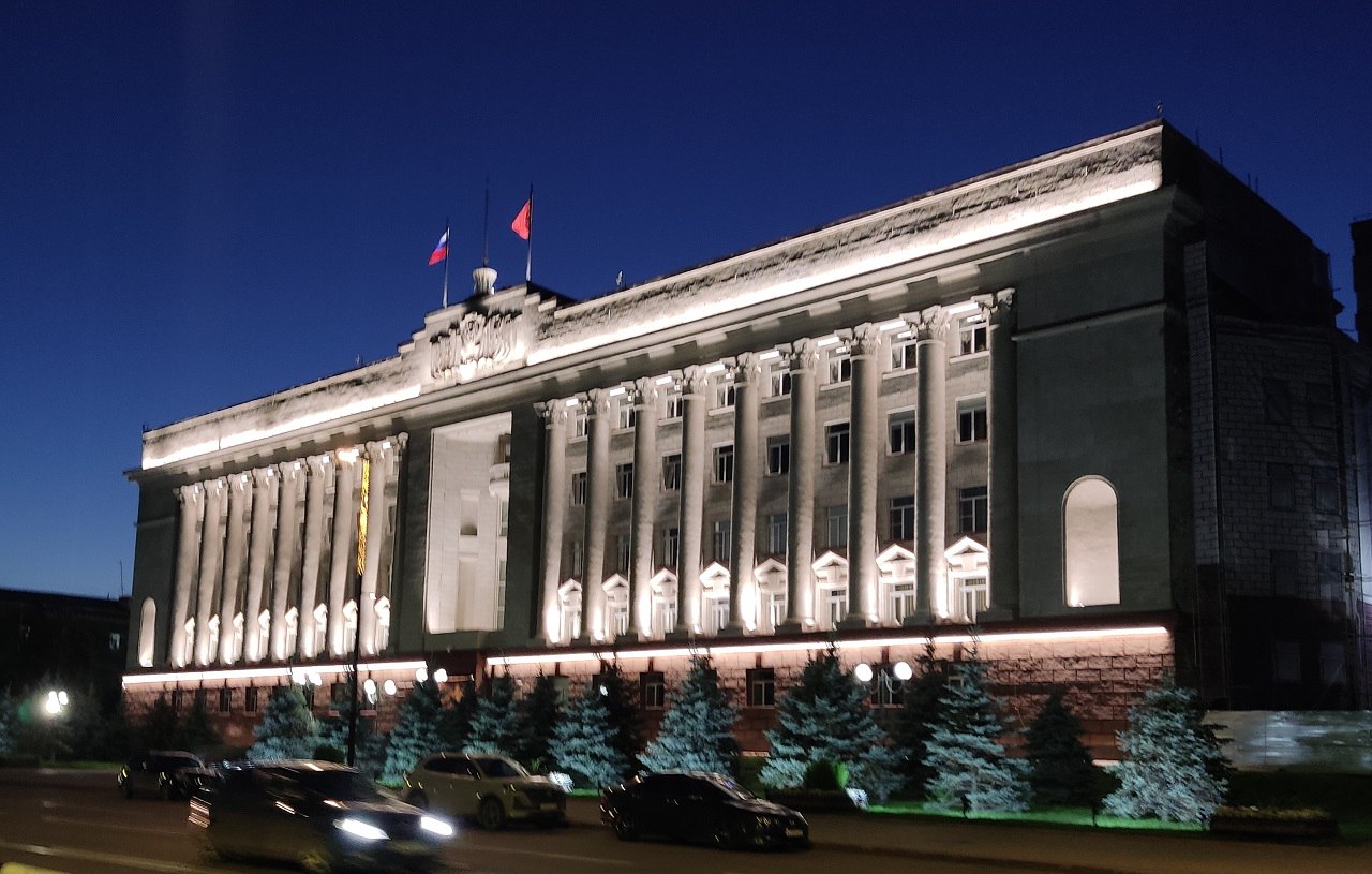 Здание правительства края