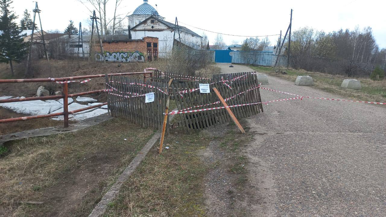 Дамба на Енисейске