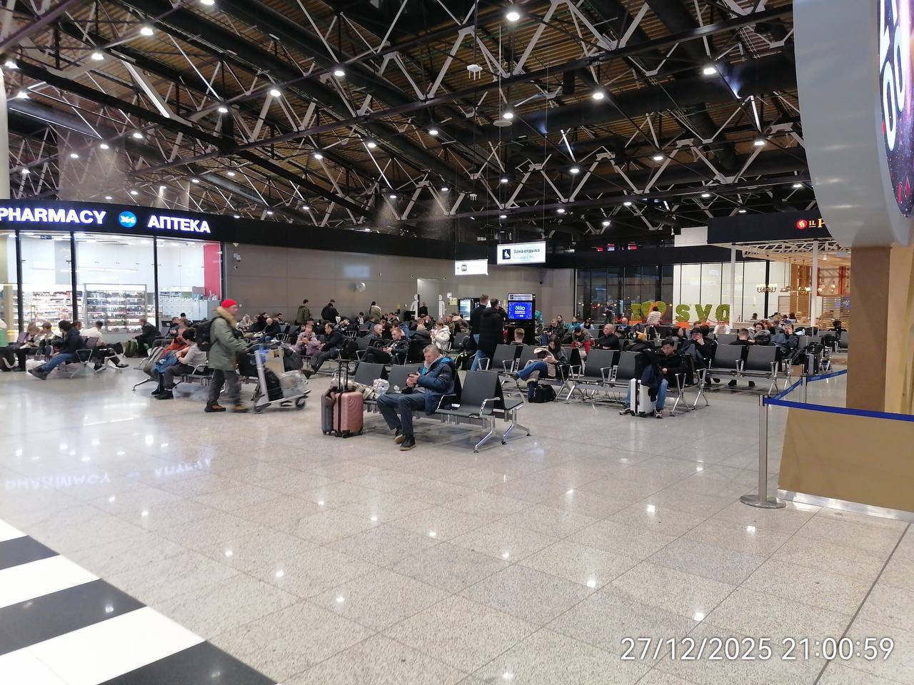 В аэропорту Шереметьево