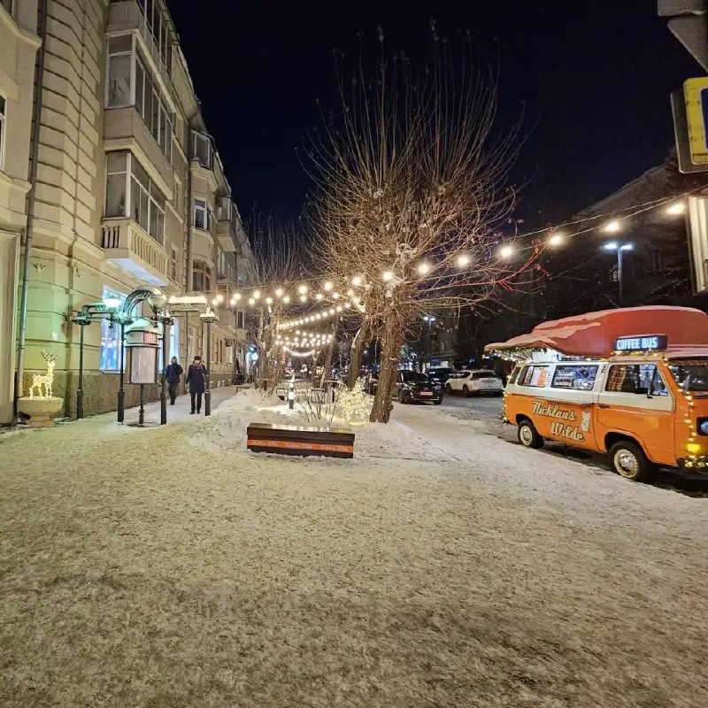 Кофемашина в Красноярске