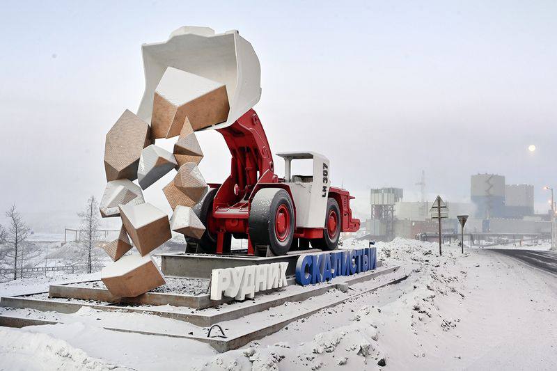 Рудник "Скалистый" "Норникеля"