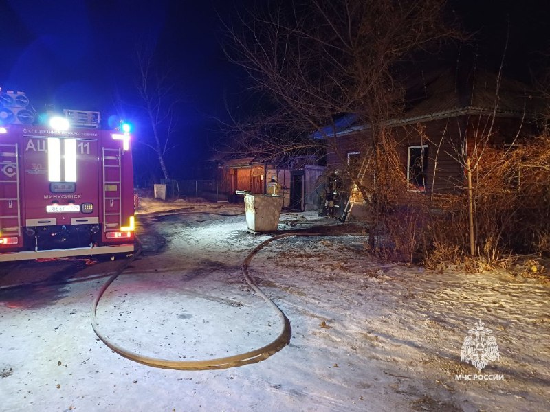 Пожар в Минусинске