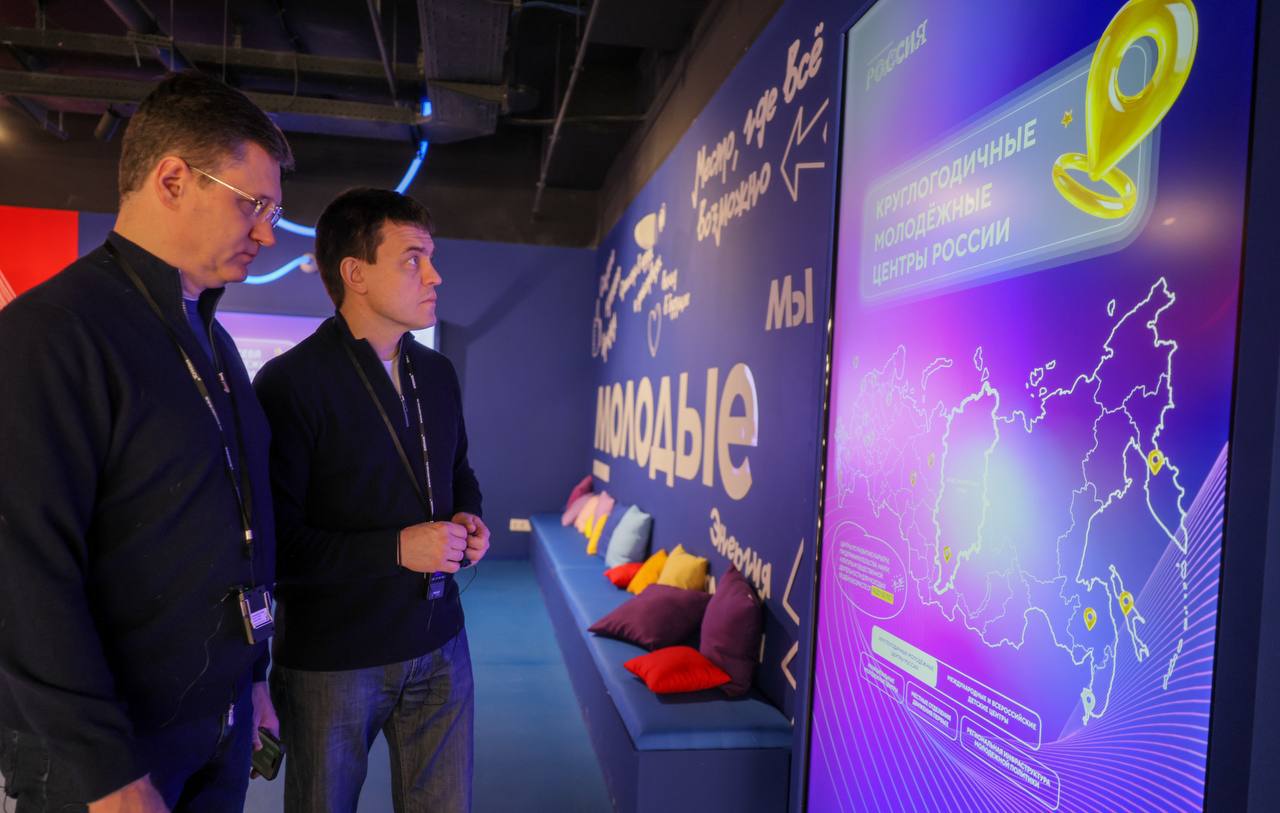 Александр Новак и Михаил Котюков в Национальном центре