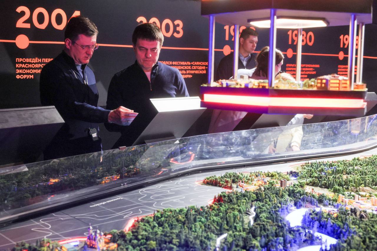 Александр Новак и Михаил Котюков в Национальном центре