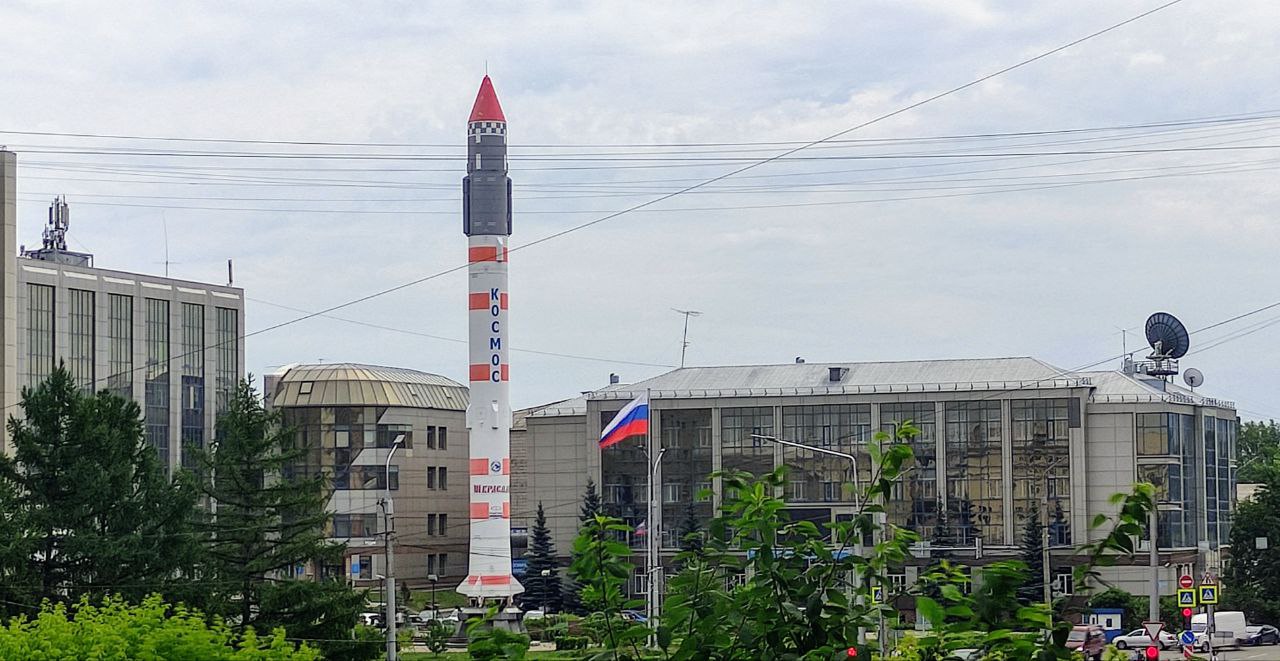 ракета у СибГУ