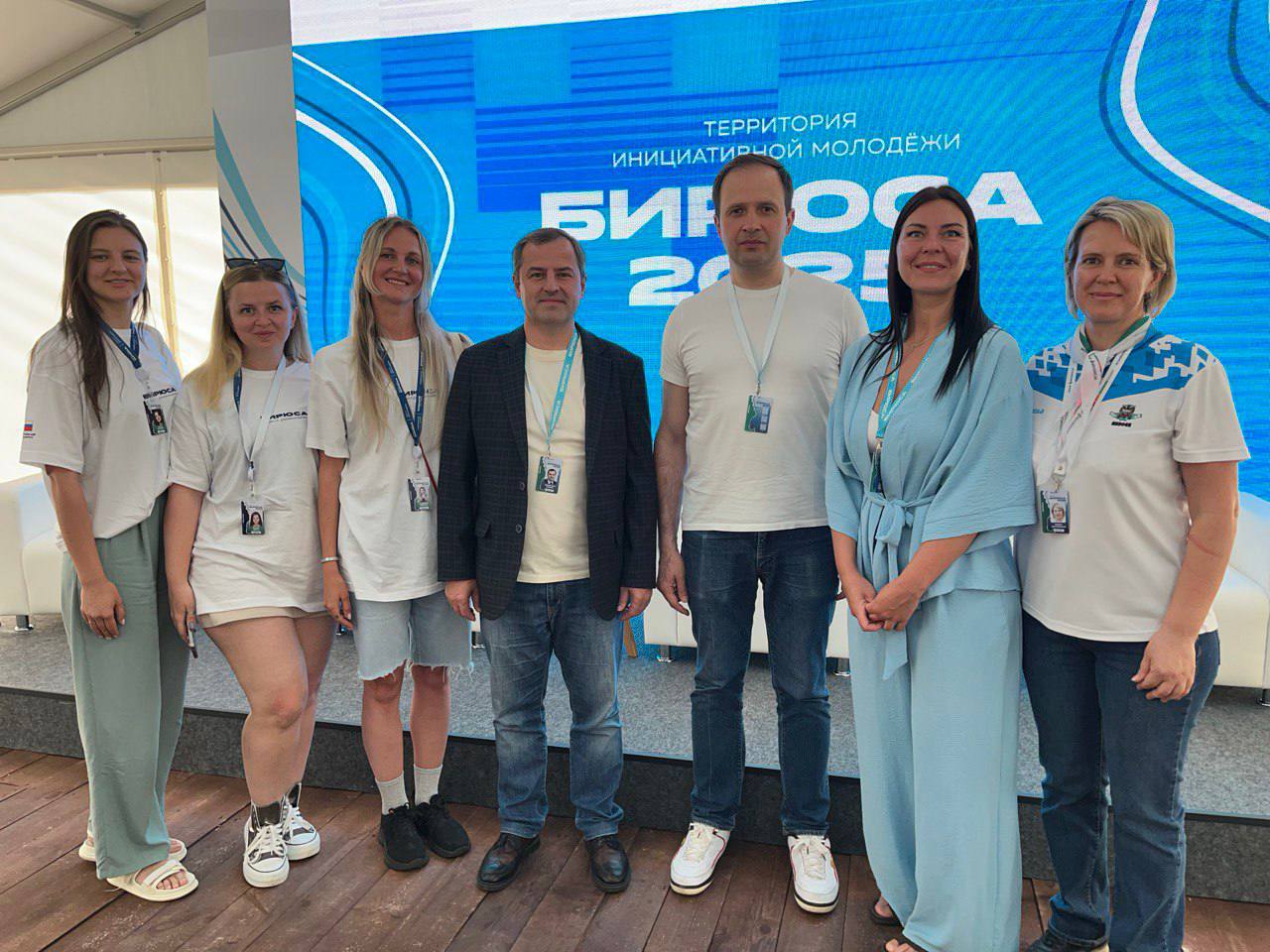 Владимир Бахарь на ТИМ Бирюса