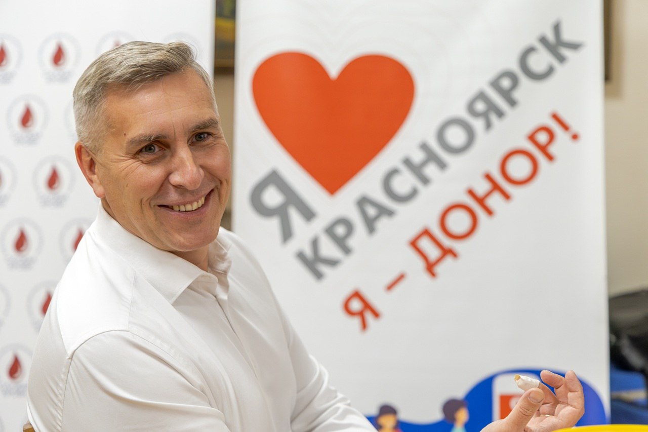 Спикер Алексей Додатко принял участие в донорской акции
