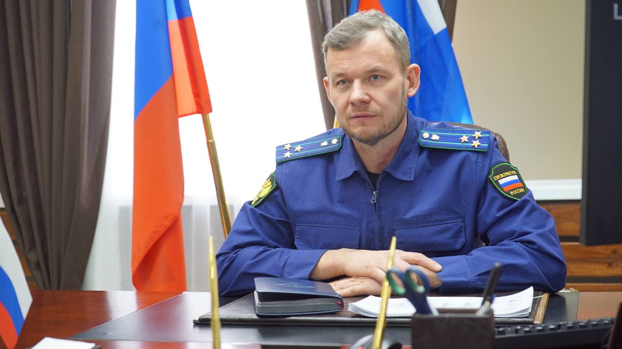 Прокурор Андрей Егоров