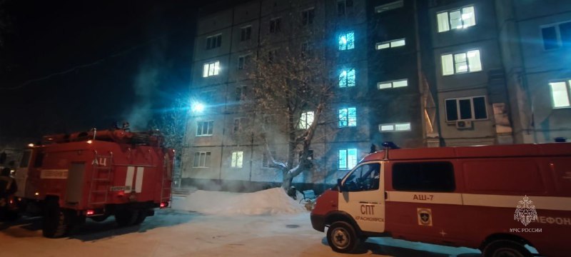Пожар в социальном центре "Родник"