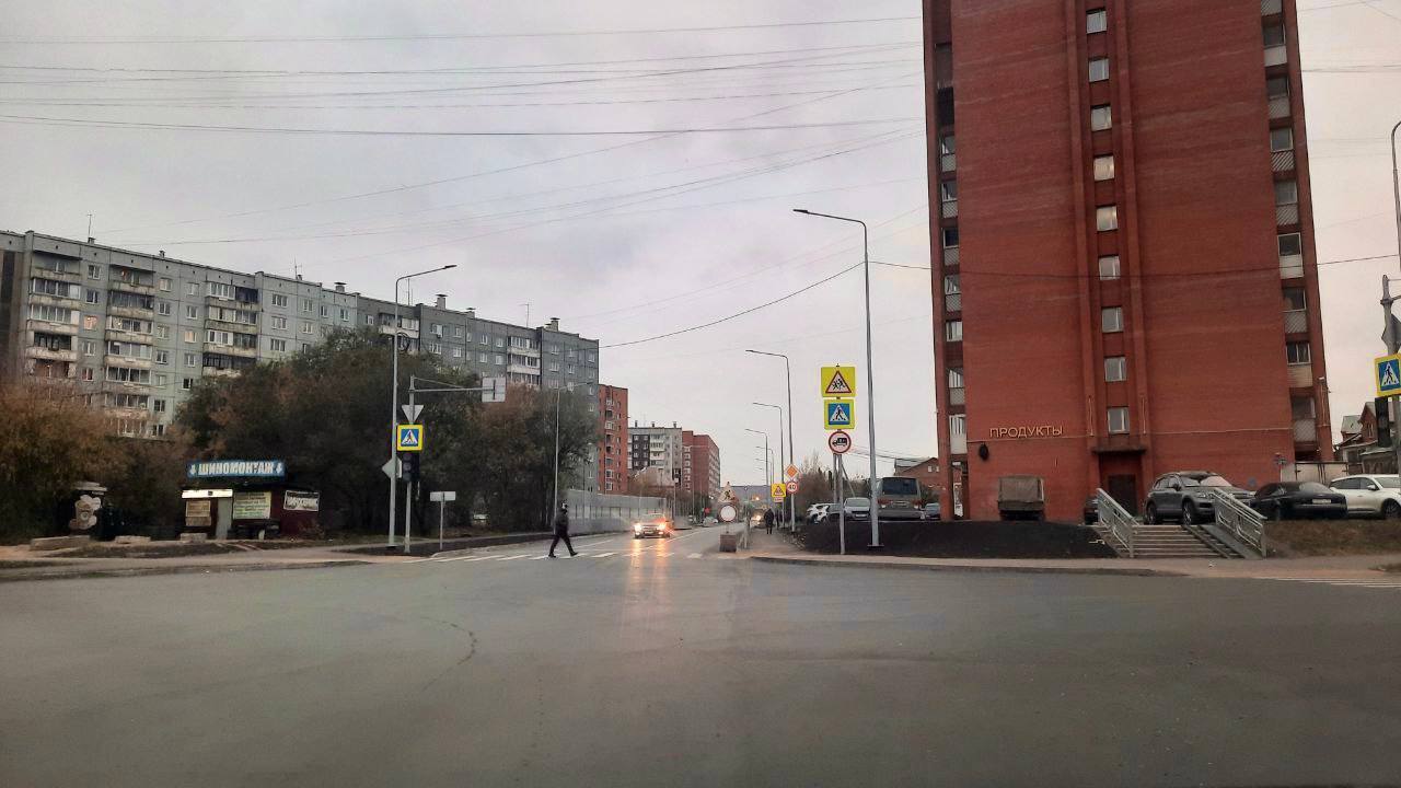 Дорога по Космонавтов